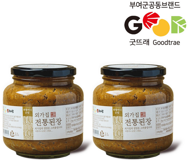 부여 외가집 전통된장 부여 굿뜨레인증제품 외갓집 재래식 시골 집장 재래식 국산콩100% 수제 명인 조선 명품 발효 우리콩 숙성 3년 촌 노란 씨된장 구수한 묵은 항아리, 1kg, 2개