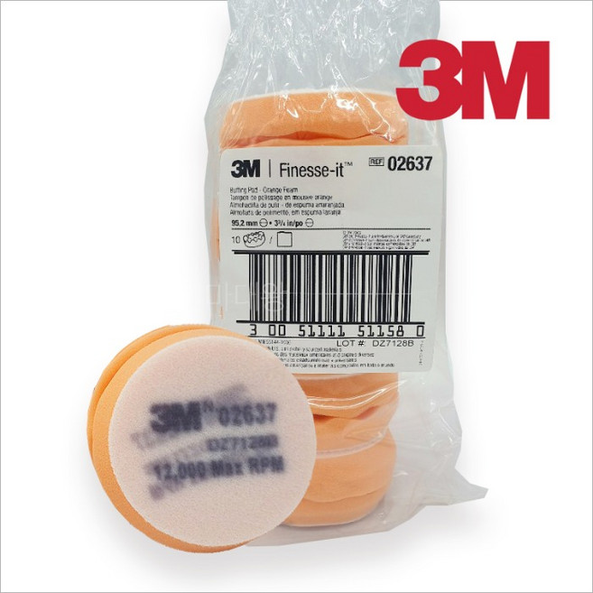 3M 광택버핑패드 43941 3인치