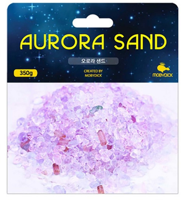 오로라 샌드(소) 350g 4~8mm, 혼합색상, 1개
