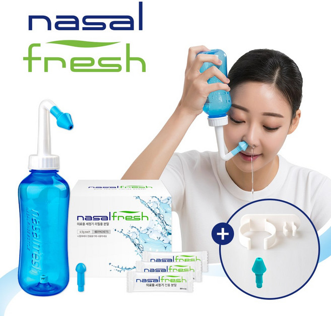 나잘후레쉬 코세척기 300ml용기 블루 + 코세척 분말 2.7g 60포, 1개