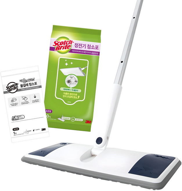 스카치브라이트 올터치 막대걸레 표준형 스타터팩 미드나잇 블루 막대걸레 + 정전기 청소포 10매 + 물걸레 청소포 1매, 1세트