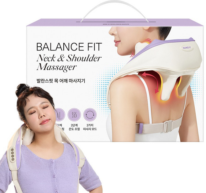 95프로블럼 발란스핏 무선 목 어깨 마사지기 승모근 안마기 / 홍현희 목어깨 마사지기, 1개, 화이트