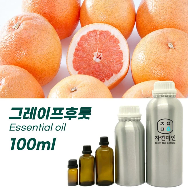 100% PURE 천연 허브 효능 효과 아로마 원액 에센셜 오일 -100ml 모음, 그레이프후룻100ml, 100ml, 1개 - 쿠팡