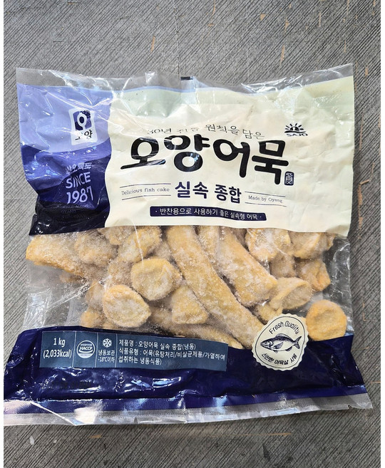 사조오양 냉동 실속 종합 어묵 1kg, 10개