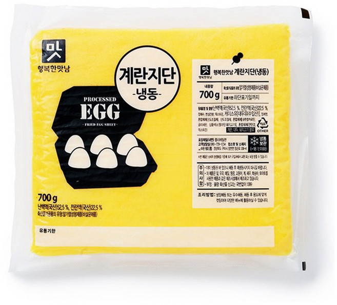 아워홈 아워홈 행복한맛남 냉동 계란지단 700g, 아워홈 계란지단채 700g, 1개