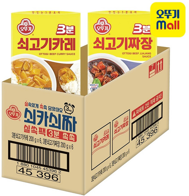 [본사직영] 오뚜기 실쏙팩 쇠카쇠짜(쇠고기카레6+쇠고기짜장6), 2.4kg, 1개