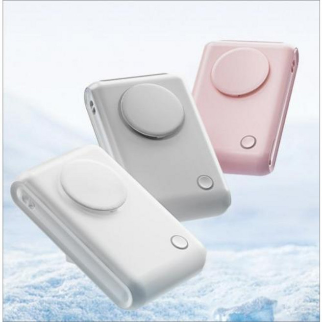 허리 벨트 선풍기 미니 포켓 휴대용 목에거는 넥풍기 탁상용 선풍기 목풍기, 그레이, 그레이