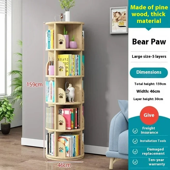 회전식 코너 책장 수납 정리함 소형 잡지 도서관 나무 가정용, 14 159cm-2