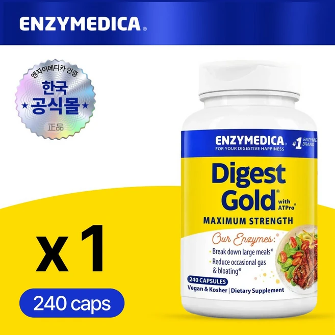Enzymedica Digest Gold + ATPro 맥시멈 스트렝스 소화 효소 즉각적인 복부 팽만감 완화를 위한 많은 양의 식사 소화를 도움, 240정, 1개 - 쿠팡
