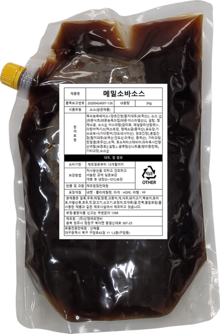 메밀육수 모밀용소스 모밀소바 2kg 업소용 농축액 사부의소스, 1개
