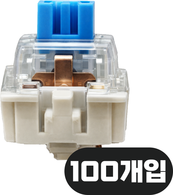 청축 100개입 키캡 키링 부자재 DIY, 1개, 청축 (100개)