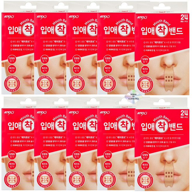 입애착 입벌림 방지밴드 24매입, 10개