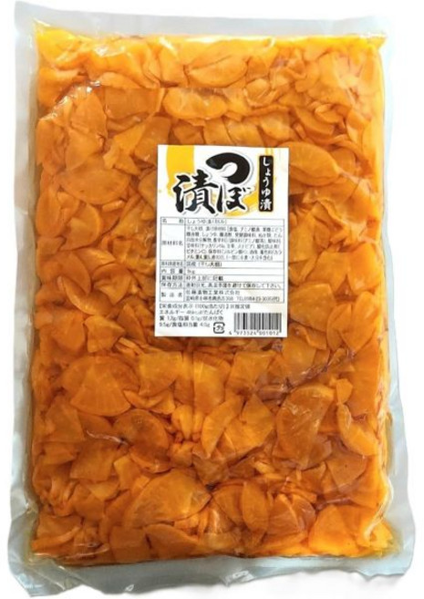 일본 미야자키현 단무지 무장아찌 츠케모노 1kg 486693, 일본 미야자키현 단무지 무장아찌 츠케모노 1kg 486, 1
