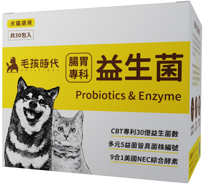 毛孩時代 腸胃益生菌 犬貓適用 消化+腸道健康, 1個, 30份