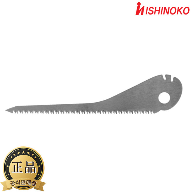 이시노코 교체용 쥐꼬리톱날 INK-0531 목공 만능 일제