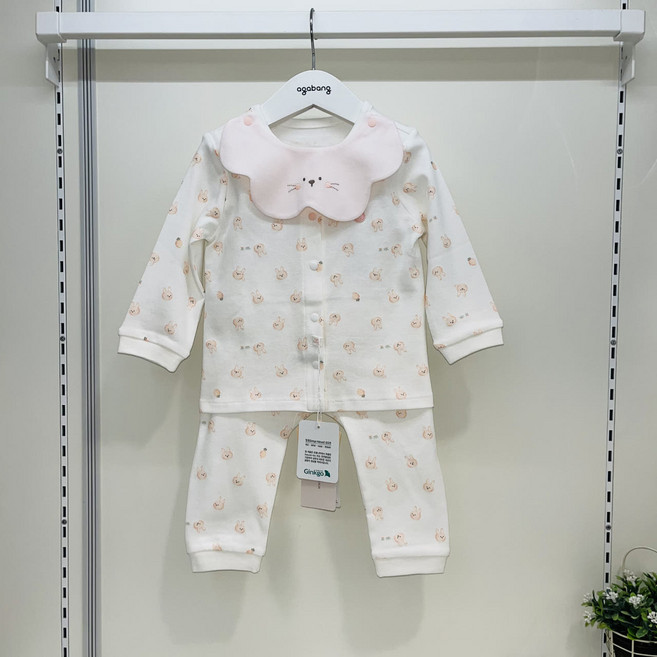 아가방(야탑점)