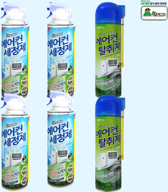 산도깨비 에어컨 세정제 2개+에어컨 탈취제 1개 에어컨청소 관리 가정용 차량용, 960ml, 2세트