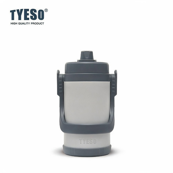 TYESO 保溫瓶, 淺灰色, 1個, 2000ml