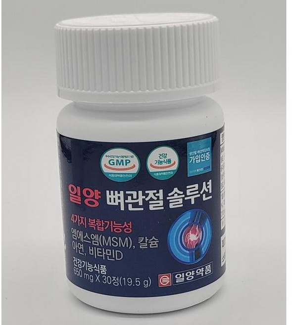신제품 일양 약품 msm 뼈관절솔루션 7일 체험분 (효과 좋은 관절 연골 영양제), 30정, 1개