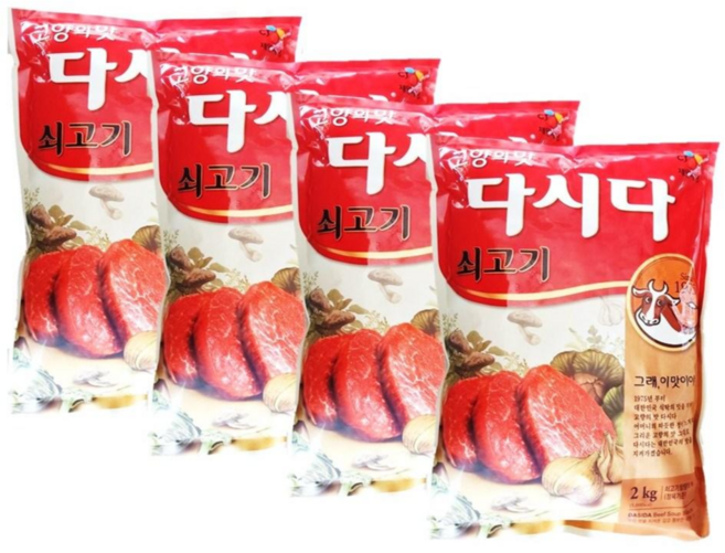 CJ 제일제당 쇠고기 다시다 2kg 6개 1박스