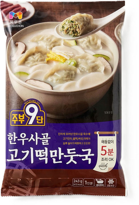 목우촌 주부9단 한우사골 고기떡만둣국 243g, 1개