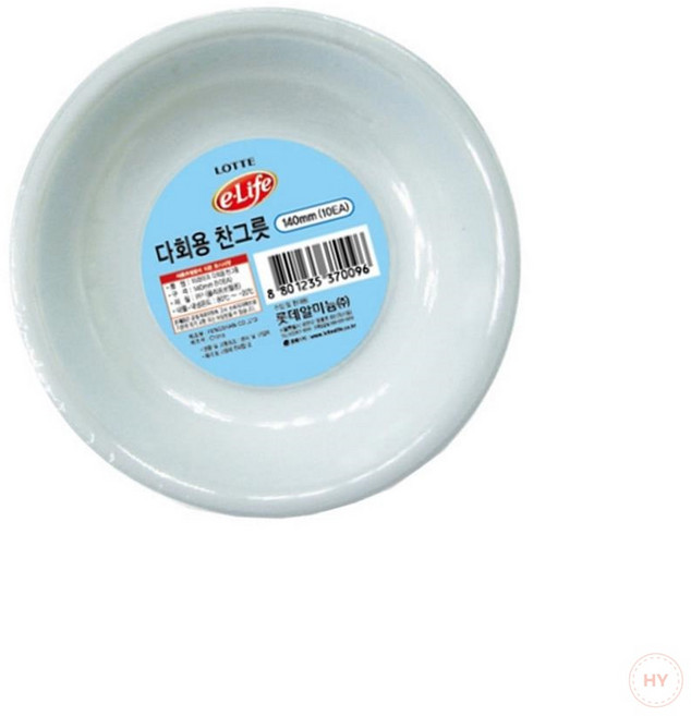 롯데 이라이프 다회용찬그릇 140mm 10p 플라스틱용기 일회용그릇 일회용도시락용기 일회용용기 일회용접시, 상세페이지 참조, 1개