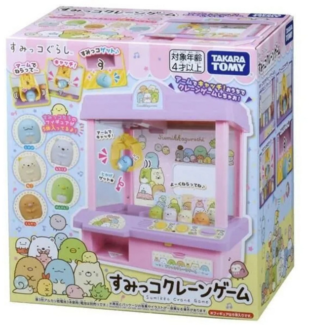 TAKARA TOMY Sumikko Gurashi 角落小夥伴夾娃娃機, TAKARA TOMY 新角落小夥伴抓抓機 粉紫版附人偶, 1個