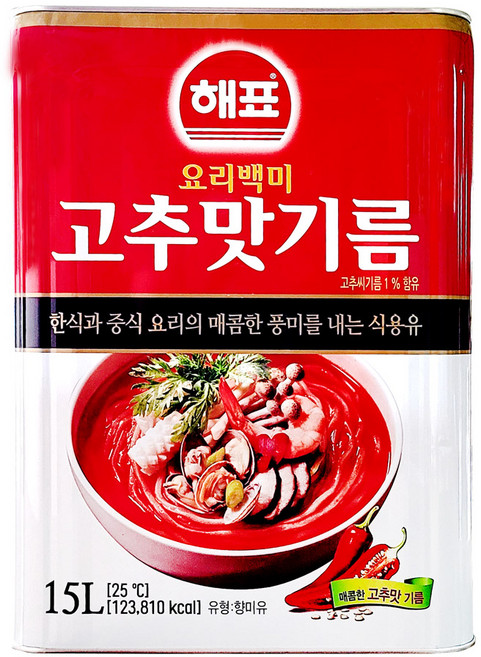 해표 요리백미 고추맛기름15L, 3개, 15L
