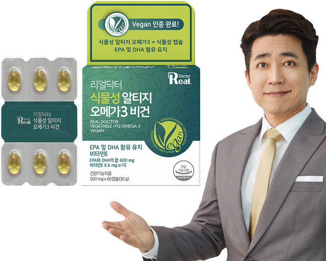 리얼닥터 rTG 미니 캡슐 비타민E 식물성 비건 오메가3 EPA+DHA 30g, 60정, 1개