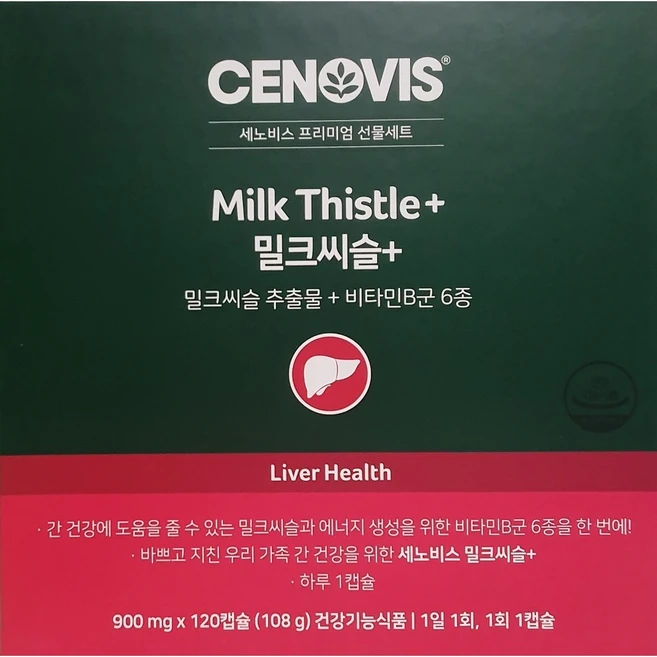 세노비스 밀크씨슬+ ( 900mg x 120캡슐 ) 4개월분(469734), 120정, 4개 - 쿠팡