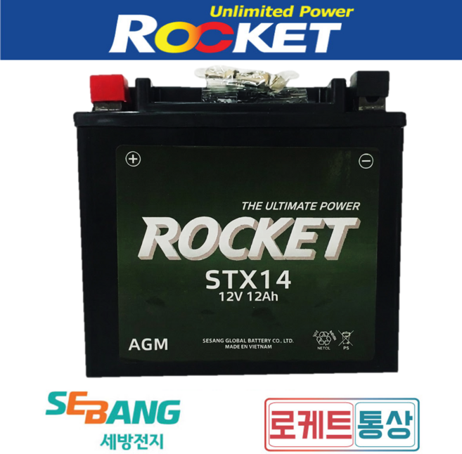 로케트 STX14 충전기옵션 12V12A YTX14 코멧125 250 650 익사이팅 배터리, STX14-BS, 선택없음, 1개
