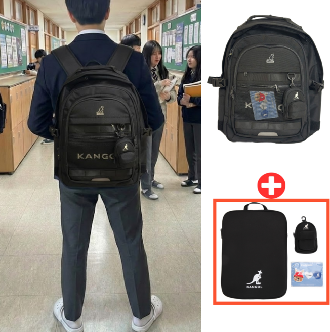 캉골 백팩 중학생 고등학생 가방 아이콘 퀀텀 프로 1485
