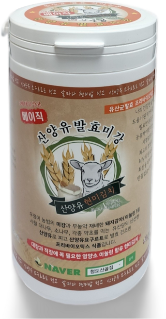 청도산골집 베이직 산양유발효미강 산양유현미김치 (천기누설 VJ특공대 출연), 500g, 2개