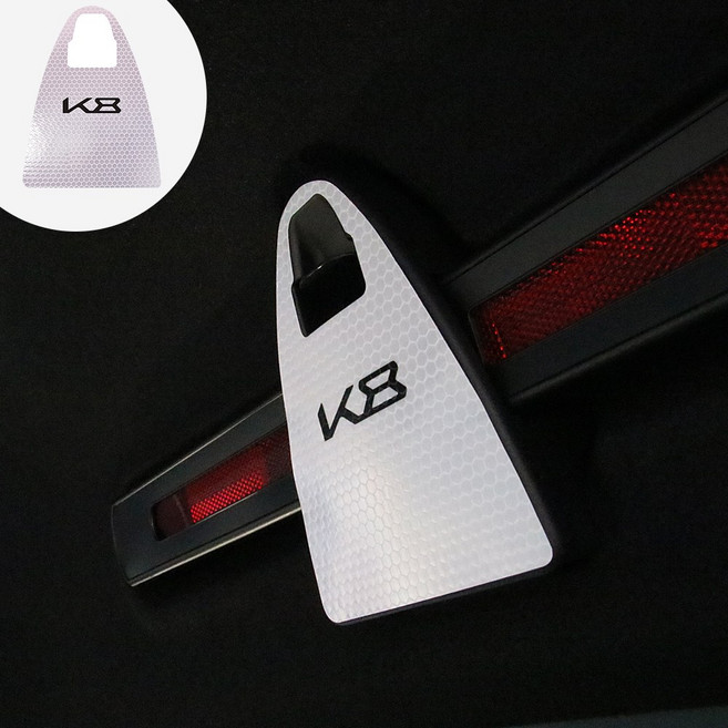 [모터스파이] 기아 호환 K8 트렁크 내측 안전삼각대 트렁크하단 야간 2차 추돌방지 반사 스티커, 트렁크 라인