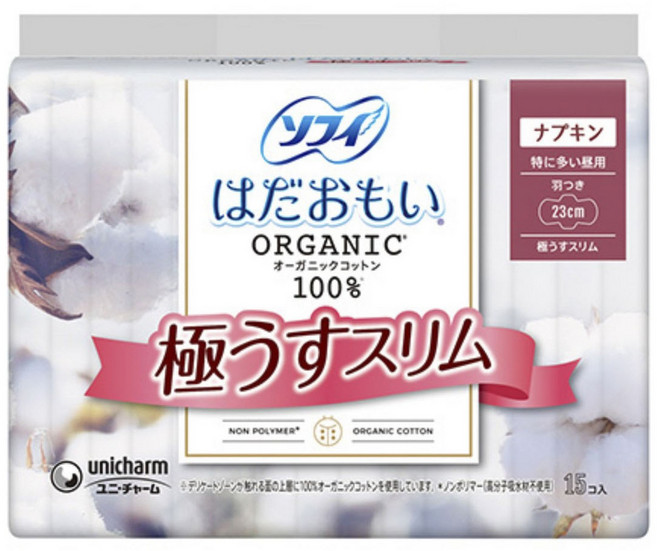 SOFY 蘇菲 Hada Omi 棉質超薄蝶翼衛生棉, 1個, 15入, 23cm