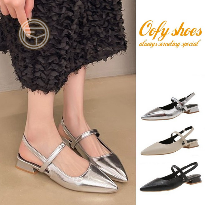 Cofy shoes 尖頭包頭羅馬涼鞋 法式復古氣質淺口跟鞋 大尺碼女鞋, 銀,39