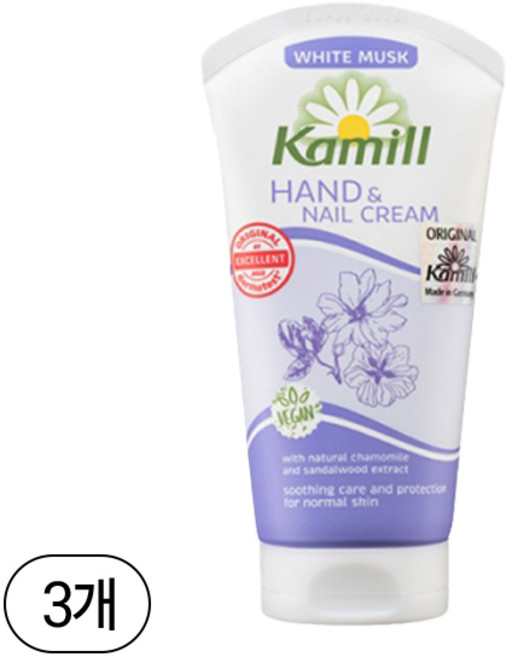 카밀 핸드 앤 네일 크림 화이트머스크, 75ml, 3개