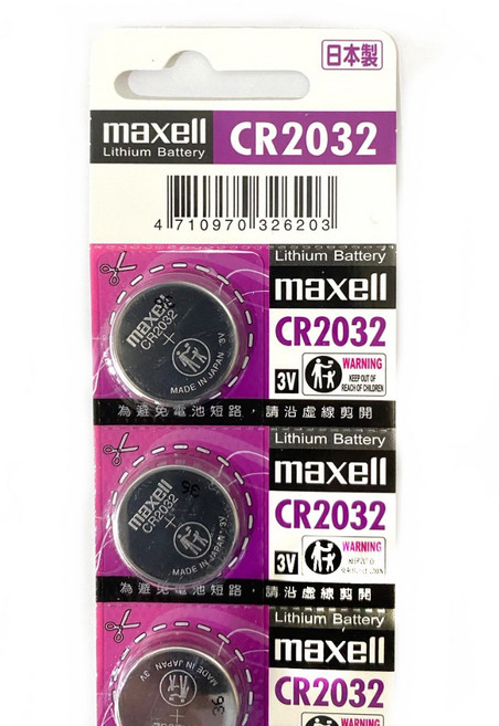 maxell 鈕扣鋰電池 CR2032, maxell CR2032*3顆