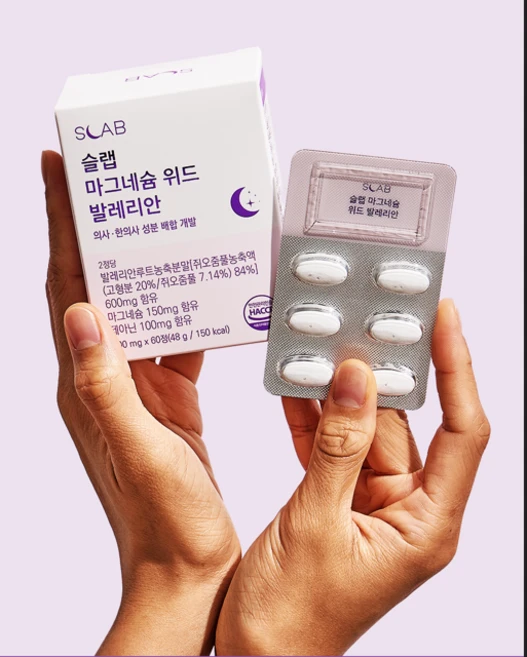 [슬랩 ] 발레리안 루트 마그네슘 트립토판 테아닌 멜라닌 생성 영영분 가득함유, 2박스, 60회분 - 쿠팡