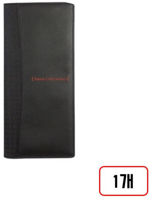 로얄)고급명함집(R), 4단(가로/R-404/80매/DM420633) 1개