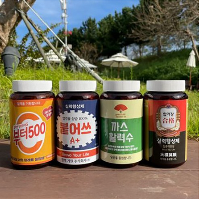 검정고시 수능선물 합격엿 합격떡 합격기원선물 시험선물 500mL, 1개