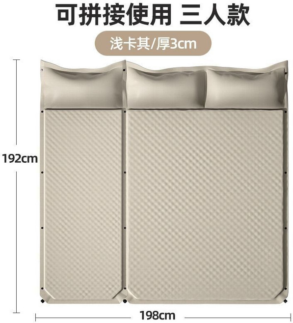 벅703멀티야전삽 폴러투맨그라운드시트 에어매트 캠핑매트, 3인용