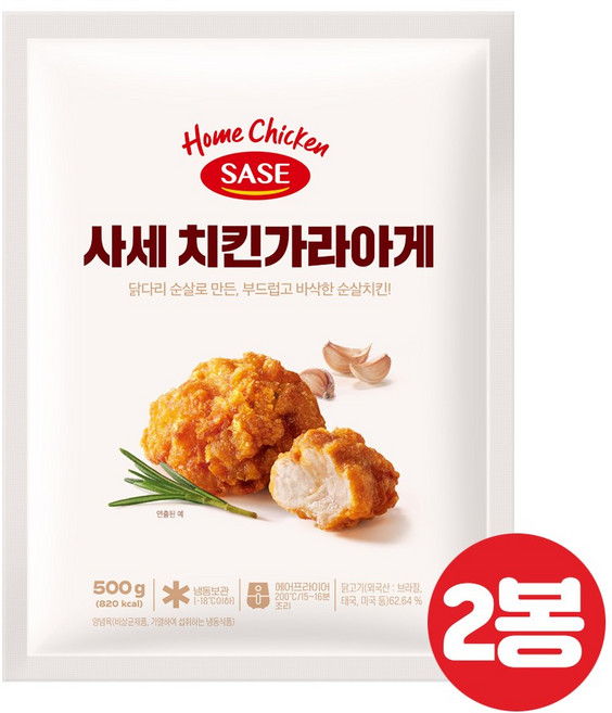 사세 치킨 가라아게, 500g, 2개
