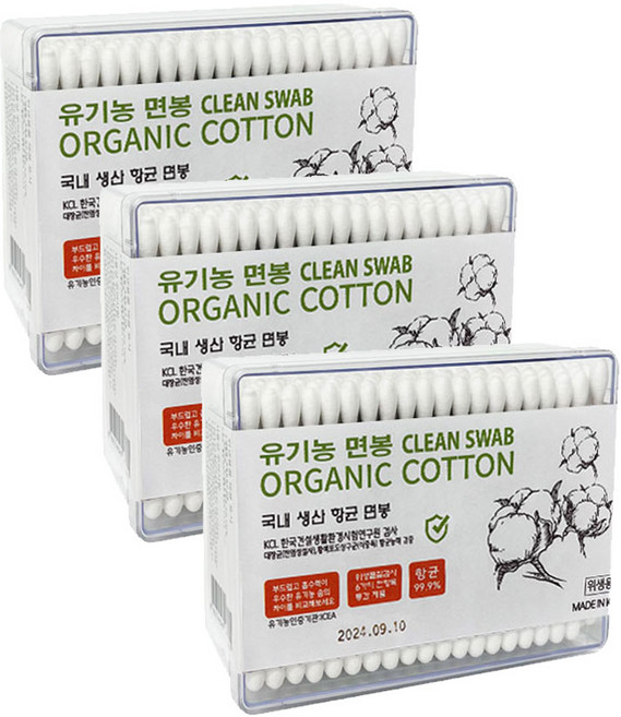 풍성 사각 순면 유아면봉, 200개입, 3개