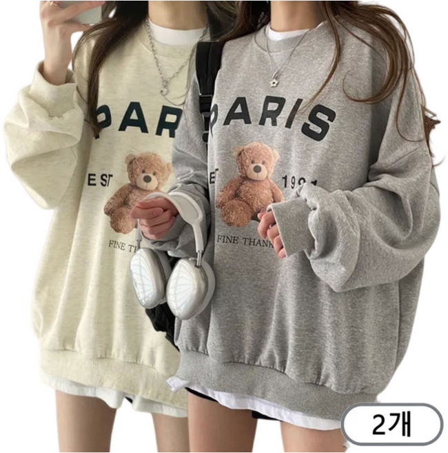 1 + 1 여성티셔츠 긴팔티 맨투맨 티 KUK2152