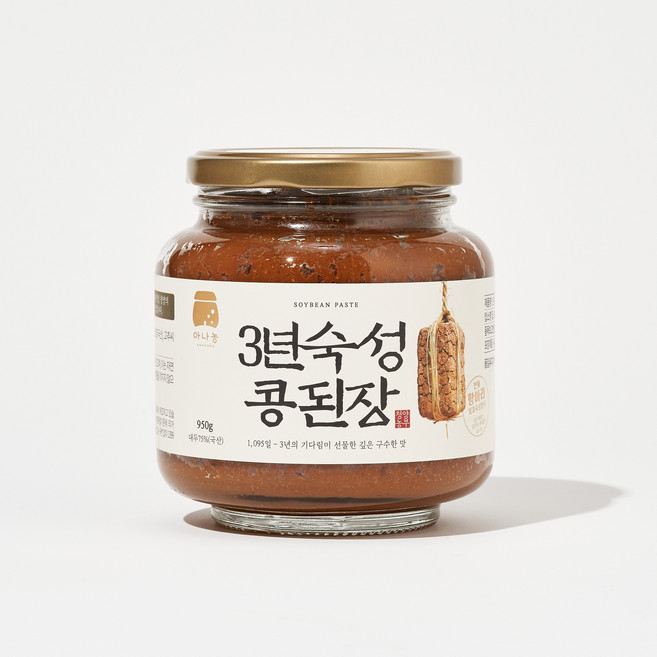 아나농 3년 숙성 콩 된장 / 청양 칠갑산 국산 재래식 한식 전통 된장, 950g, 1개