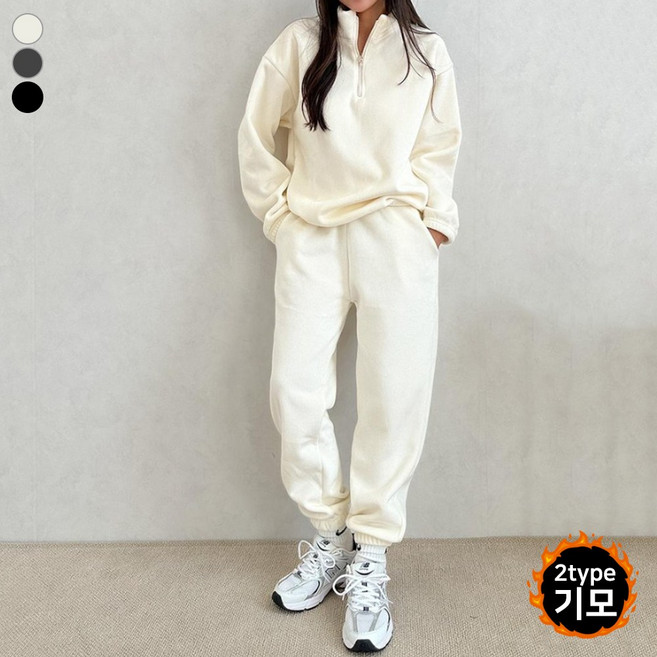 블레스유 남여공용 기모 트레이닝 니트집업 상하의 세트