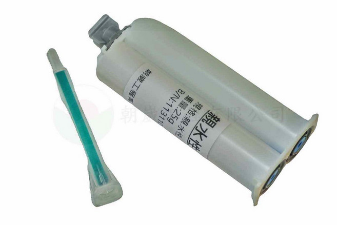 親水性發泡劑 疏水性發泡劑, 1個