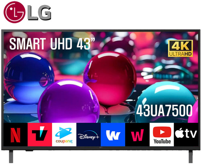 LG전자 25년 최신형 43" (107cm) 스마트 티비 4K UHD SMART TV 43UA7500 유튜브 넷플릭스 디즈니 티빙등 OTT 지원, 43UA7500 지방, 방문설치, 스탠드형, 107cm(43인치)