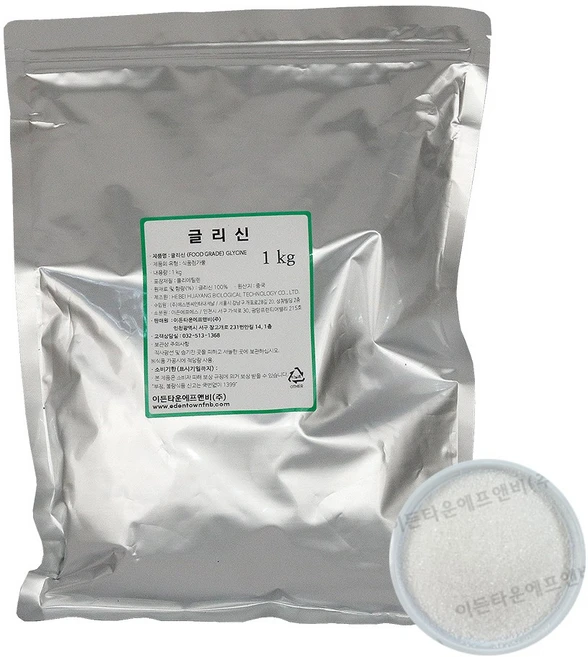 글리신 1kg 아미노산 식품첨가물 제과제빵 가공식품 가정용 업소용, 1개 - 쿠팡